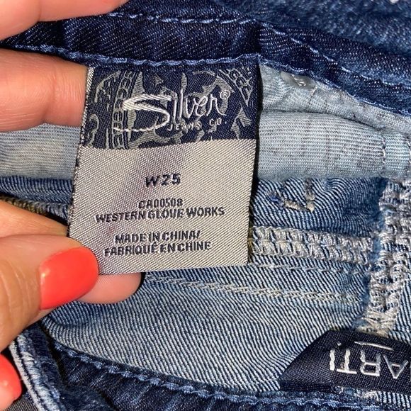 Silver Marti Shorts - Picture 4 of 7